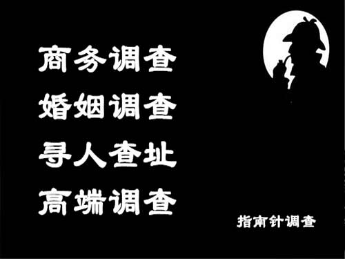 邗江侦探可以帮助解决怀疑有婚外情的问题吗